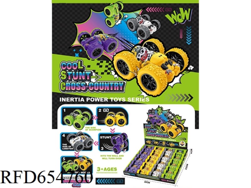 PULL-BACK DOUBLE INERTIA - STUNT ANIMAL DOUBLE-SIDED CAR 16PCS