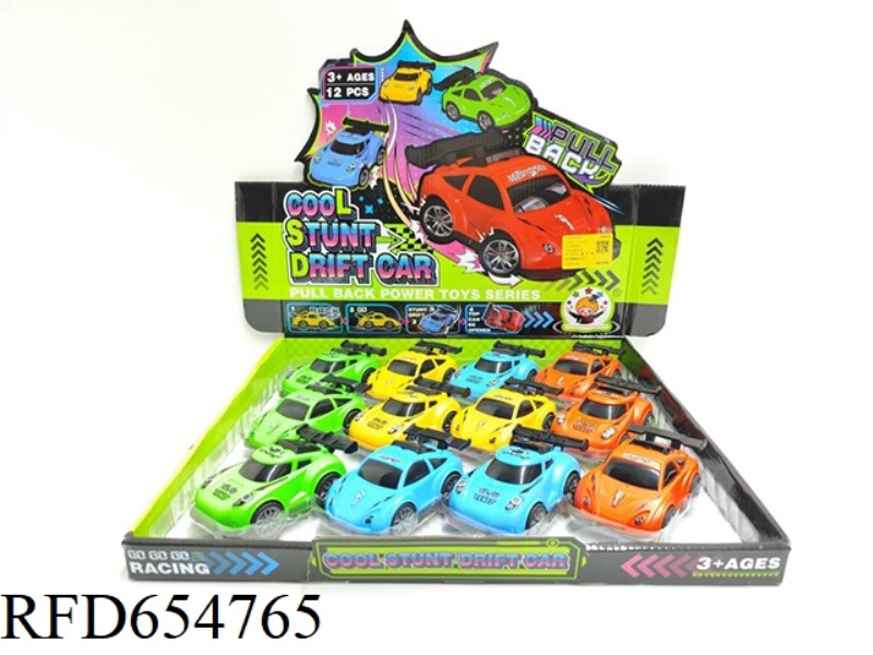 PULL BACK INERTIA - DRIFT CAR 12PCS