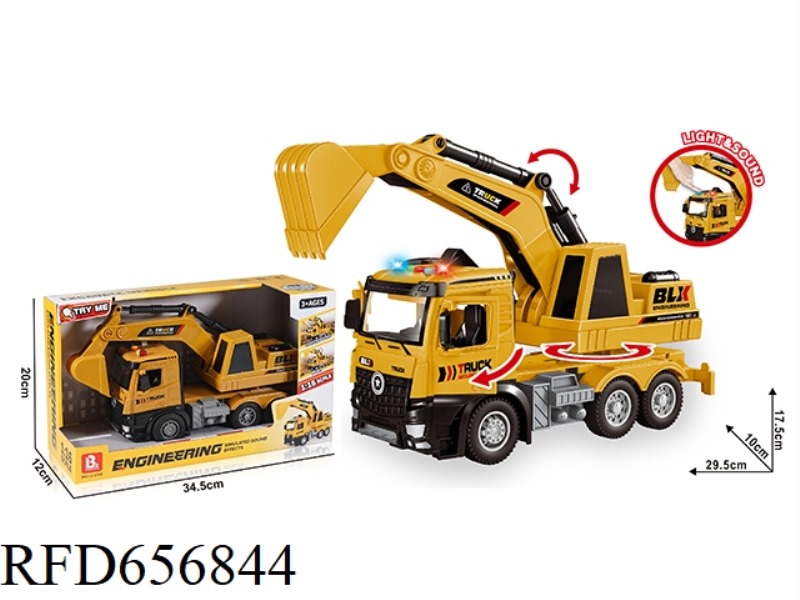 1:16 ACOUSTO-OPTIC INERTIA OPEN DOOR EXCAVATOR