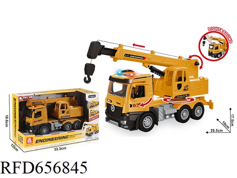 1:16 SOUND AND LIGHT INERTIA CAN OPEN THE DOOR AND LIFT THE CRANE