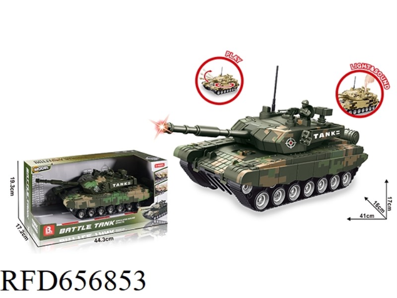 1:16 SOUND AND LIGHT GLIDING TANK - DARK GREEN