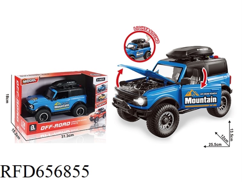 1:18 ACOUSTOOPTIC INERTIA CAN OPEN OFF-ROAD - BLUE