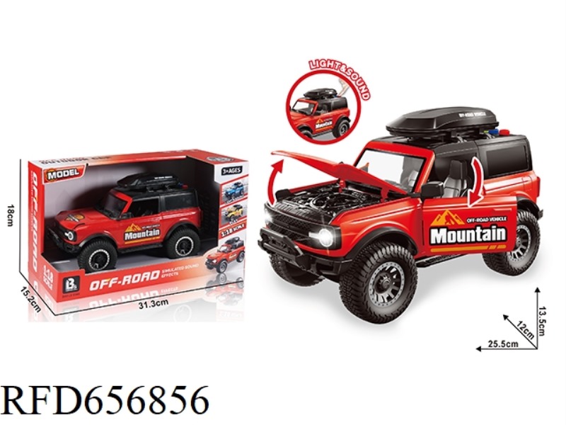 1:18 ACOUSTO-OPTIC INERTIA CAN OPEN OFF-ROAD - RED