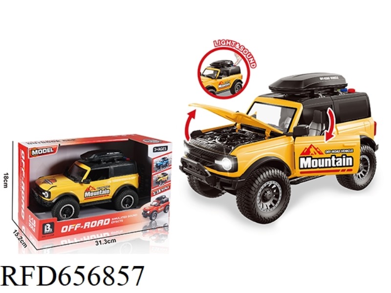 1:18 ACOUSTOOPTIC INERTIA CAN OPEN OFF-ROAD - YELLOW