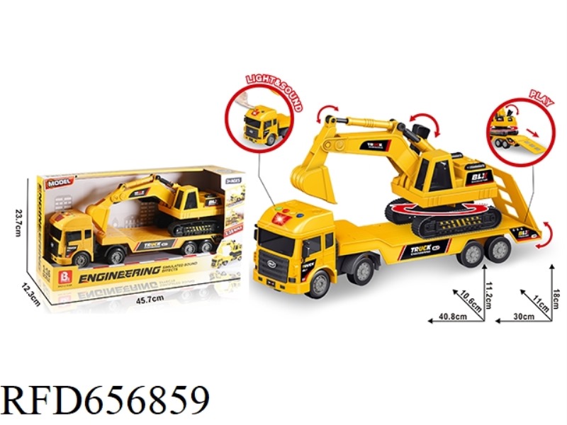 ACOUSTO-OPTIC INTELLIGENT INERTIAL TRANSPORT EXCAVATOR