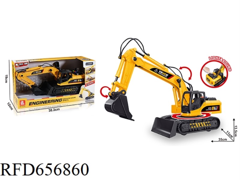 ACOUSTO-OPTIC INERTIAL ENGINEERING VEHICLE - EXCAVATOR