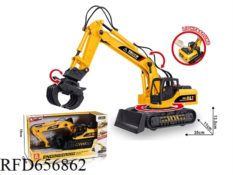 ACOUSTO-OPTIC INERTIAL ENGINEERING VEHICLE - WOOD GRABBER