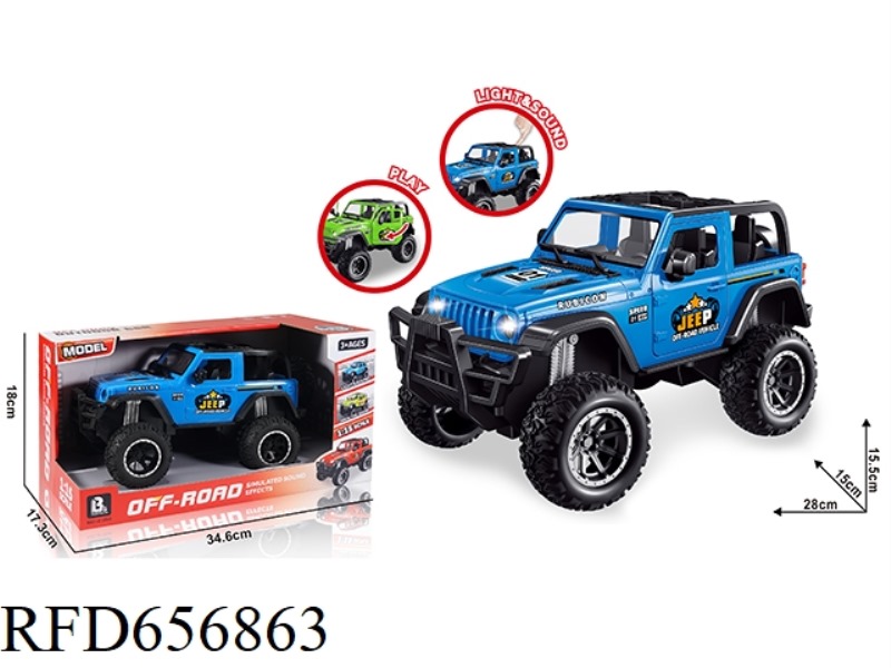1:15 ACOUSTO-OPTIC INERTIA DOOR OPEN SUV - BLUE