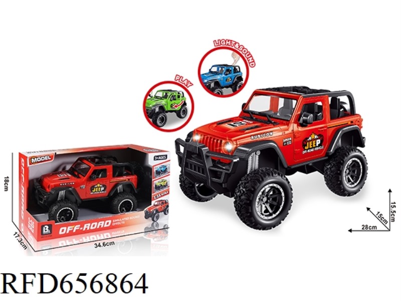 1:15 ACOUSTO-OPTIC INERTIA DOOR OPEN SUV - RED