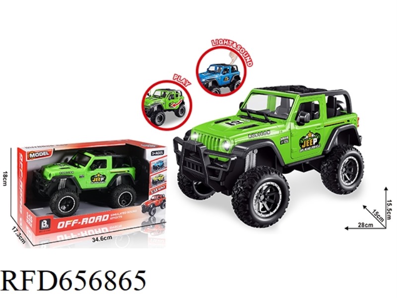 1:15 SOUND AND LIGHT INERTIA DOOR OPEN SUV - GREEN
