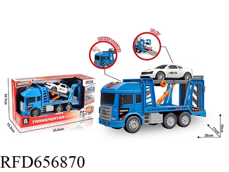 1:16 ACOUSTO-OPTIC INERTIAL TRANSPORT VEHICLE - BLUE
