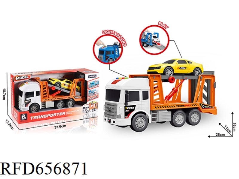1:16 ACOUSTO-OPTIC INERTIAL TRANSPORT VEHICLE - ORANGE