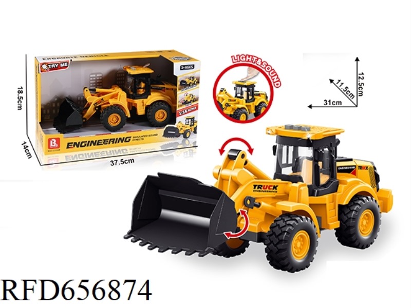 ACOUSTO-OPTIC INERTIAL BULLDOZER