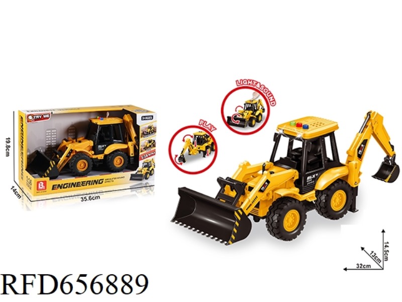 1:16 ACOUSTO-OPTIC INERTIAL ENGINEERING VEHICLE