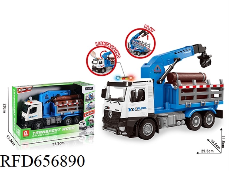 1:16 ACOUSTOOPTIC INERTIA CAN OPEN THE DOOR WOODEN TRUCK - BLUE