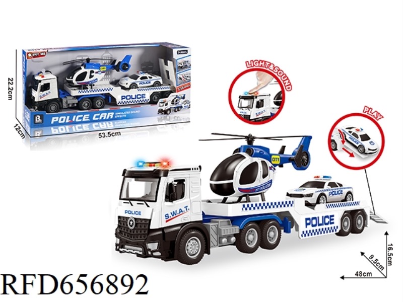 1:16 AUDIBLE AND VISUAL INERTIA OPEN DOOR POLICE TRANSPORT VEHICLE