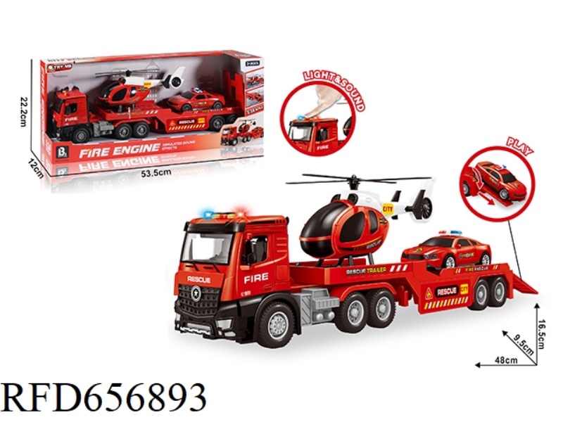 1:16 ACOUSTO-OPTIC INERTIA OPEN DOOR FIRE TRANSPORT VEHICLE