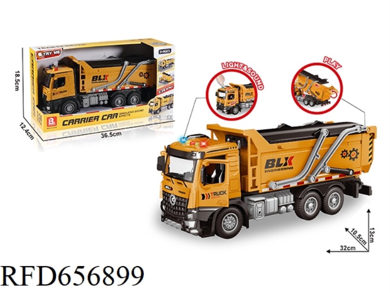 1:16 ACOUSTO-OPTIC INERTIA CAN OPEN THE DOOR TO TRANSPORT VEHICLES