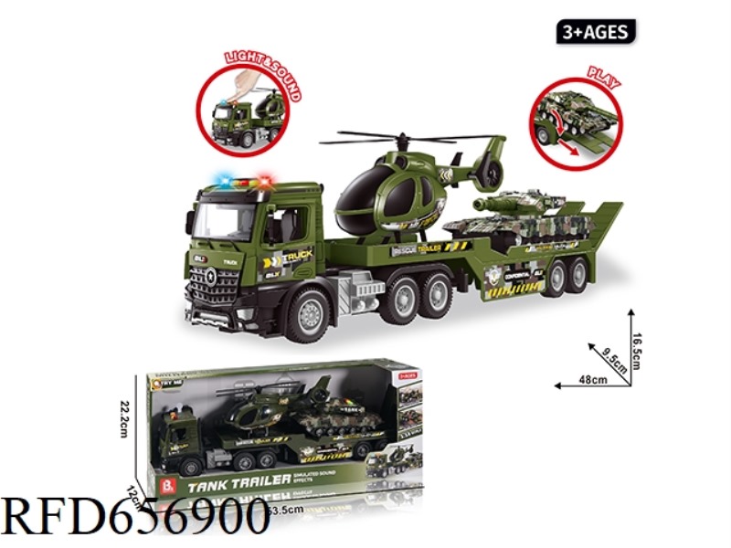 1:16 ACOUSTO-OPTIC INERTIAL OPEN DOOR MILITARY TRANSPORT VEHICLE
