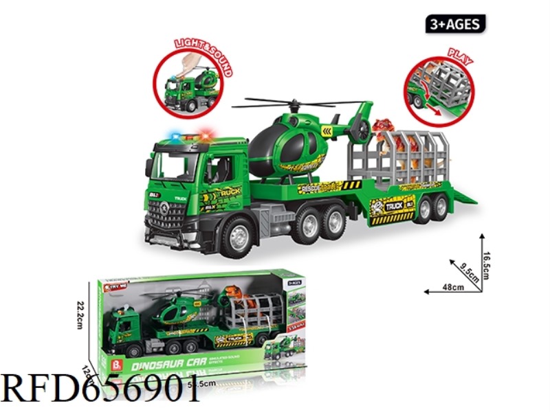 1:16 SOUND AND LIGHT INERTIA CAN OPEN THE DOOR DINOSAUR TRUCK