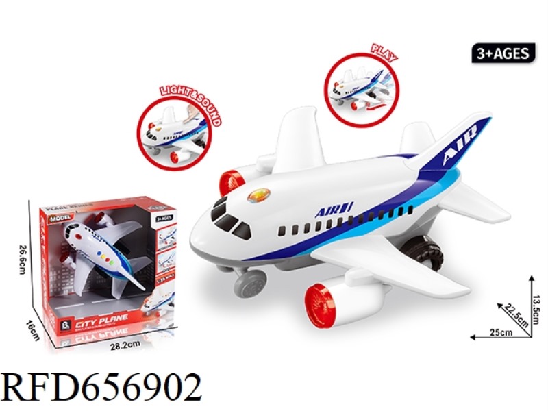 1:16 INTELLIGENT INERTIAL AIRCRAFT