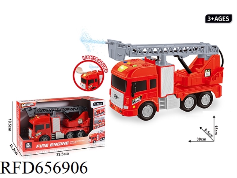 1:16 SOUND AND LIGHT INERTIAL LADDER SPRINKLER FIRE TRUCK