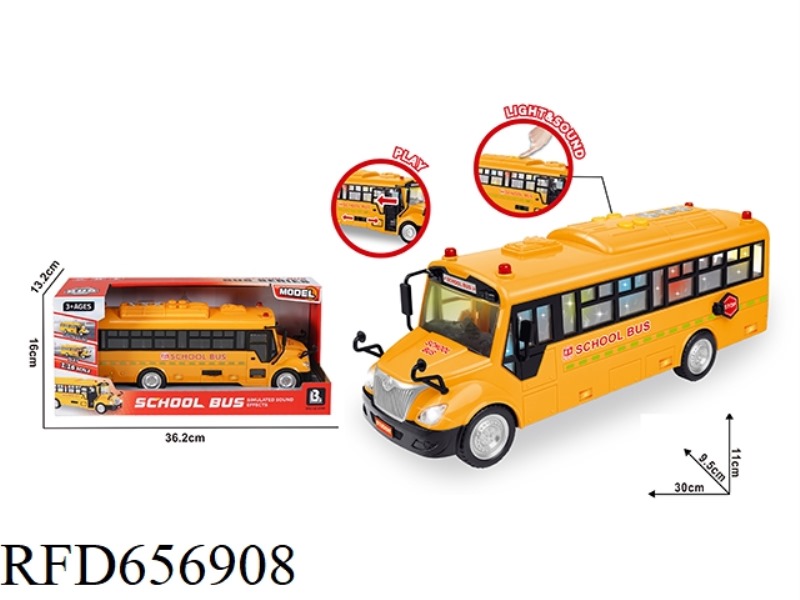 1:16 SOUND AND LIGHT INERTIA CAN OPEN THE SCHOOL BUS