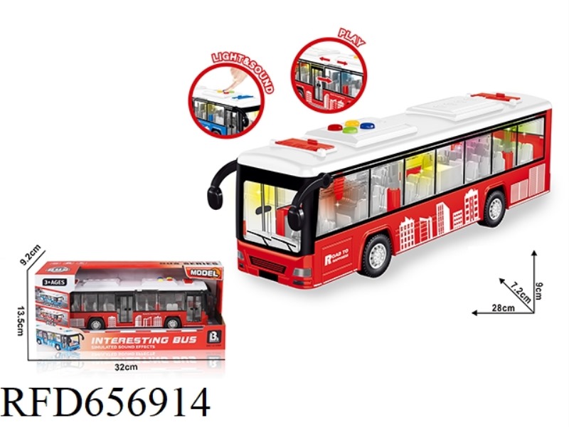 ACOUSTO-OPTIC INERTIA OPEN-DOOR SINGLE-DECKER BUS. - RED