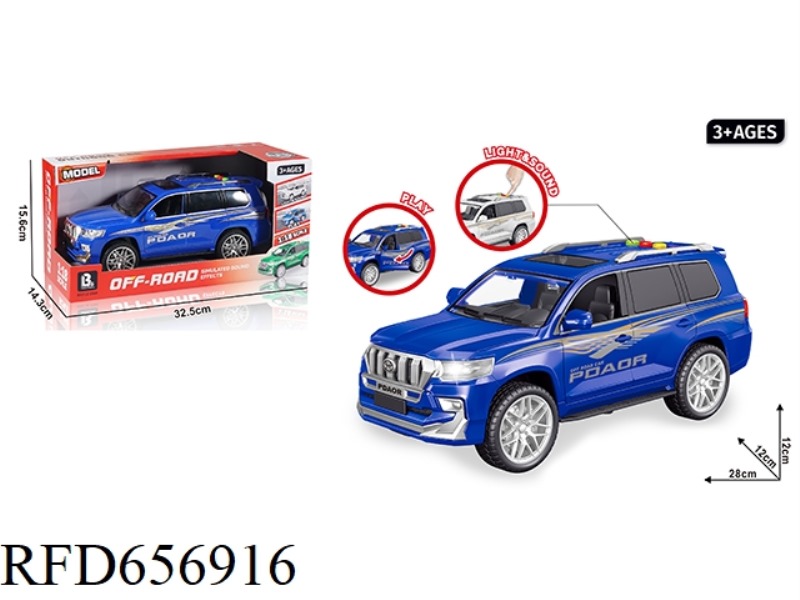 1:18 ACOUSTO-OPTIC INERTIA DOOR OPEN SUV - BLUE