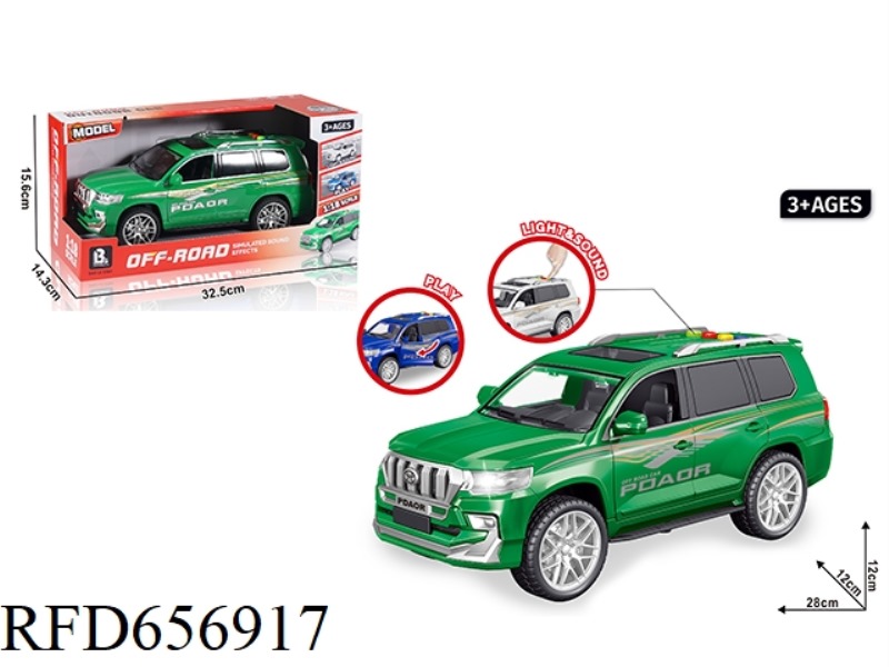 1:18 ACOUSTO-OPTIC INERTIA DOOR OPEN SUV - GREEN