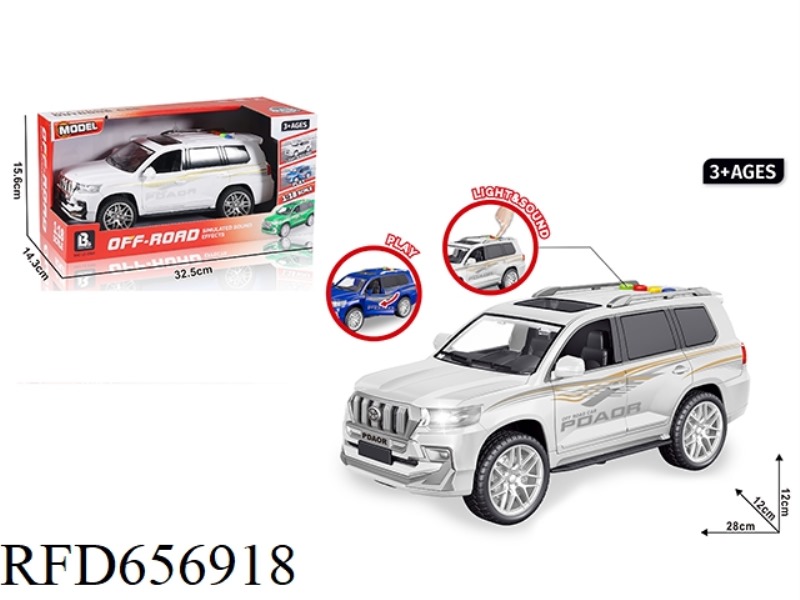 1:18 ACOUSTO-OPTIC INERTIA DOOR OPEN OFF-ROAD VEHICLE - WHITE