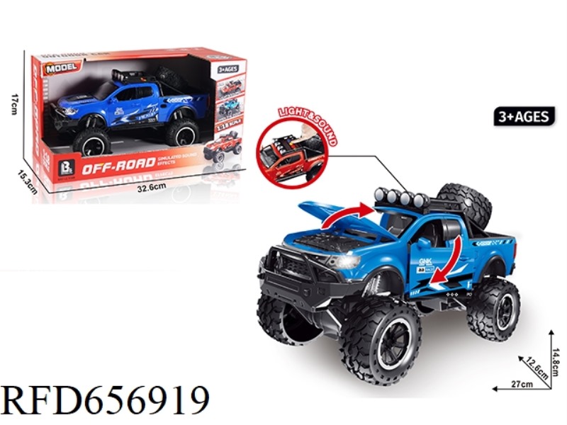 1:18 ACOUSTO-OPTIC INERTIA DOOR OPEN SUV - BLUE