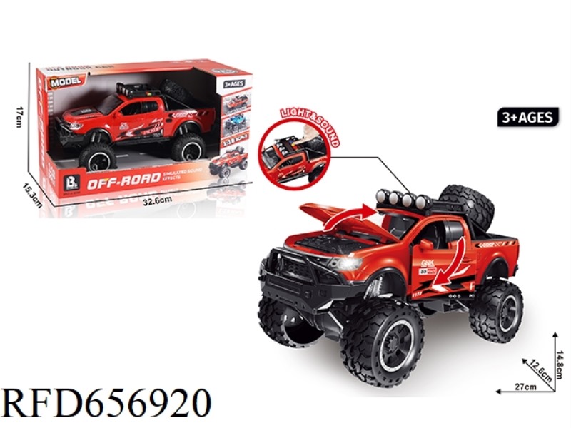 1:18 ACOUSTO-OPTIC INERTIA DOOR OPEN SUV - RED