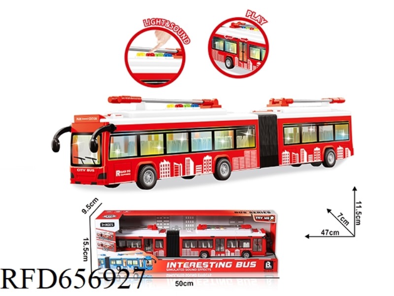 ACOUSTO-OPTIC INERTIA OPEN-DOOR TWO-SECTION BUS. - RED