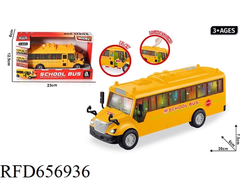 SOUND AND LIGHT INERTIA CAN OPEN THE DOOR SMALL SCHOOL BUS