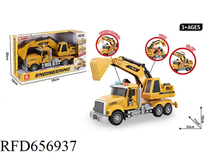 1:16 ACOUSTO-OPTIC INERTIAL EXCAVATOR