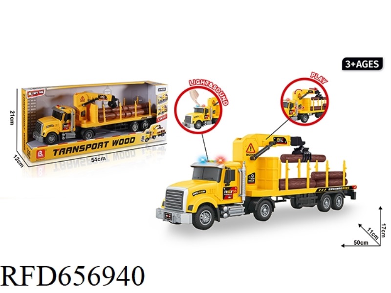 1:16 ACOUSTO-OPTIC INERTIAL WOODEN TRUCK