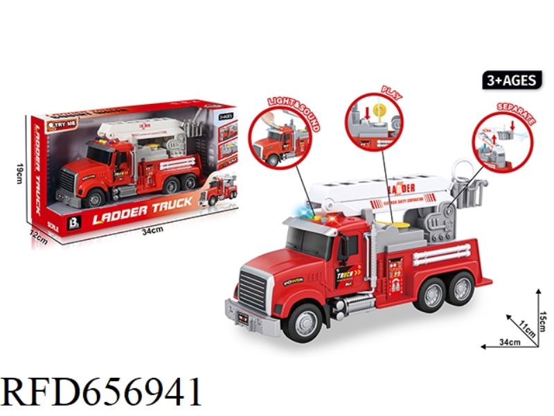 1:16 ACOUSTO-OPTIC INERTIA WATER-SPRAYING FIRE TRUCK