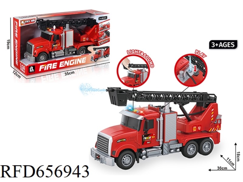 1:16 ACOUSTO-OPTIC INERTIAL SPRINKLER LADDER FIRE TRUCK