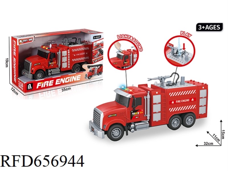 1:16 ACOUSTO-OPTIC INERTIA WATER-SPRAYING RESCUE FIRE TRUCK