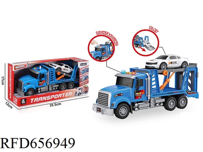 1:16 ACOUSTO-OPTIC INERTIAL TRANSPORT VEHICLE - BLUE