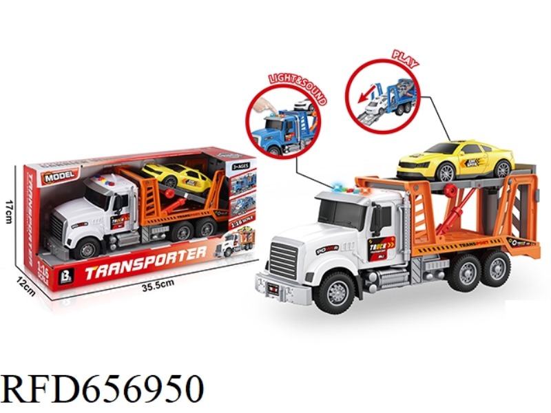 1:16 ACOUSTO-OPTIC INERTIAL TRANSPORT VEHICLE - ORANGE