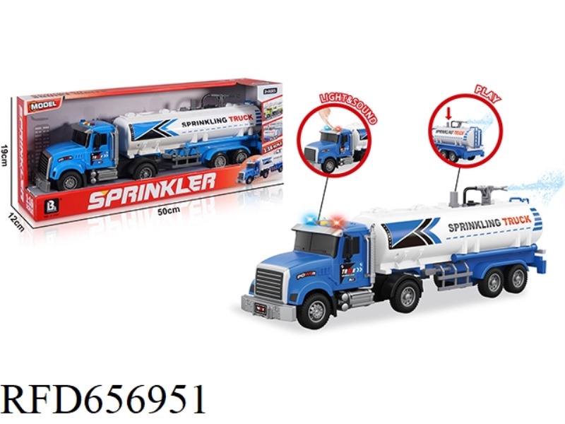 1:16 SOUND AND LIGHT INERTIAL SPRINKLER - BLUE