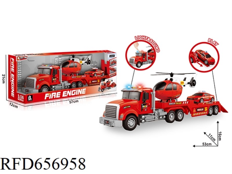 1:16 SOUND AND LIGHT INERTIAL FIRE TRANSPORT VEHICLE
