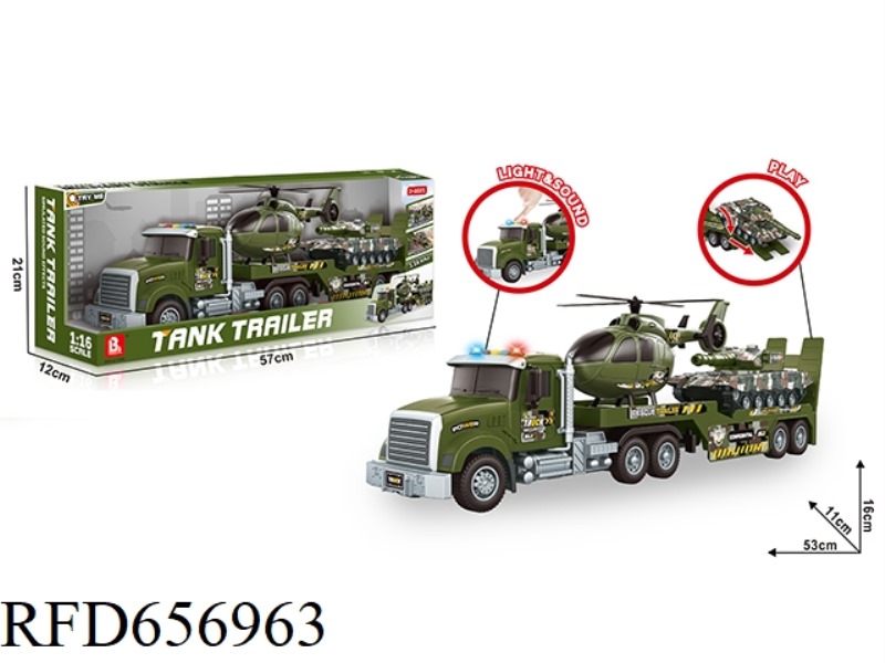 1:16 ACOUSTO-OPTIC INERTIAL MILITARY CARRIER