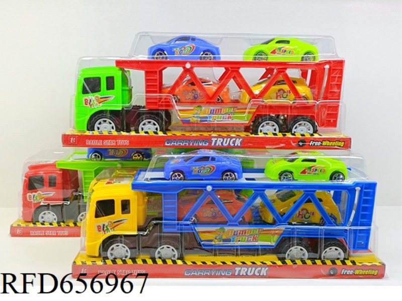 INERTIAL TRAILER