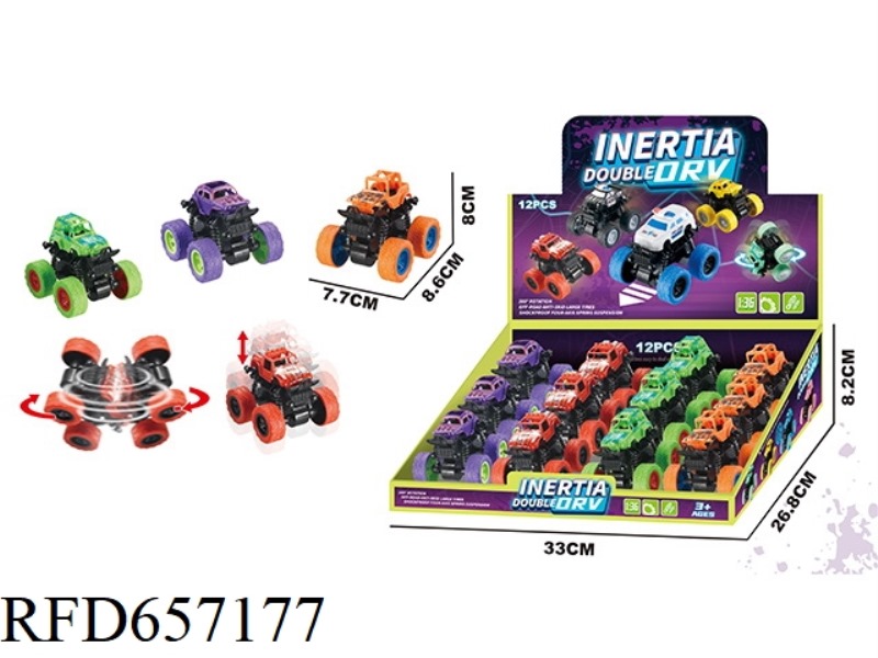 CLASSIC DUAL INERTIA OFF-ROAD VEHICLE (12 PIECES)