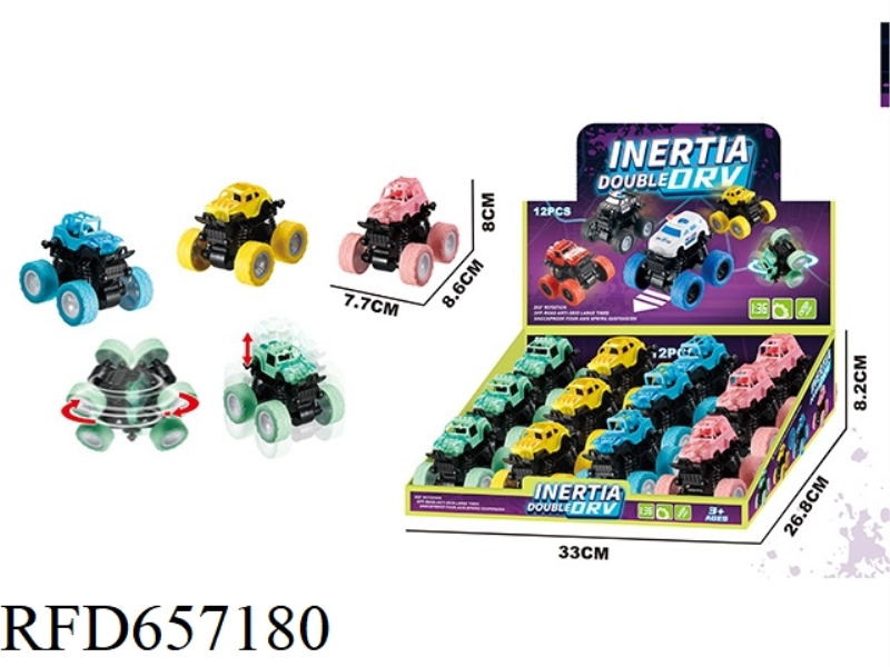 MACARON DUAL INERTIA OFF-ROAD VEHICLE (12 PIECES)