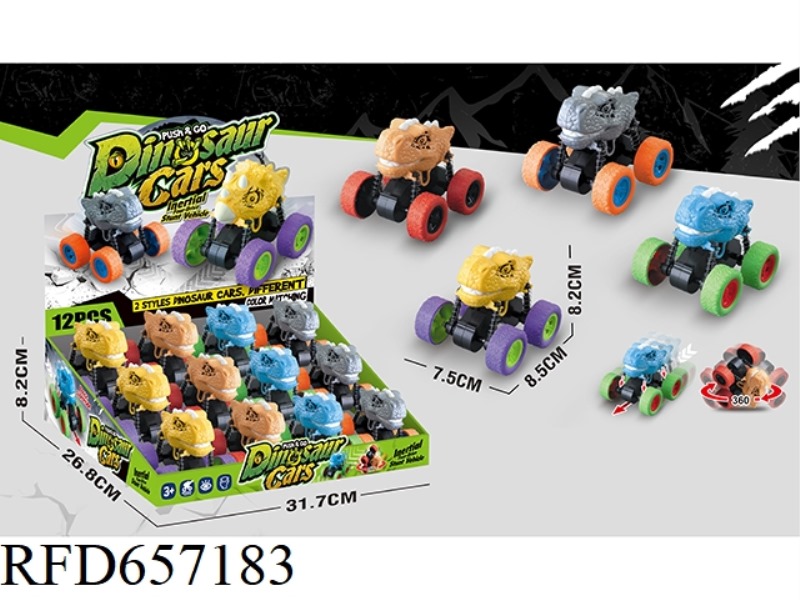 DUAL INERTIA DINOSAUR SUV (12 PCS)
