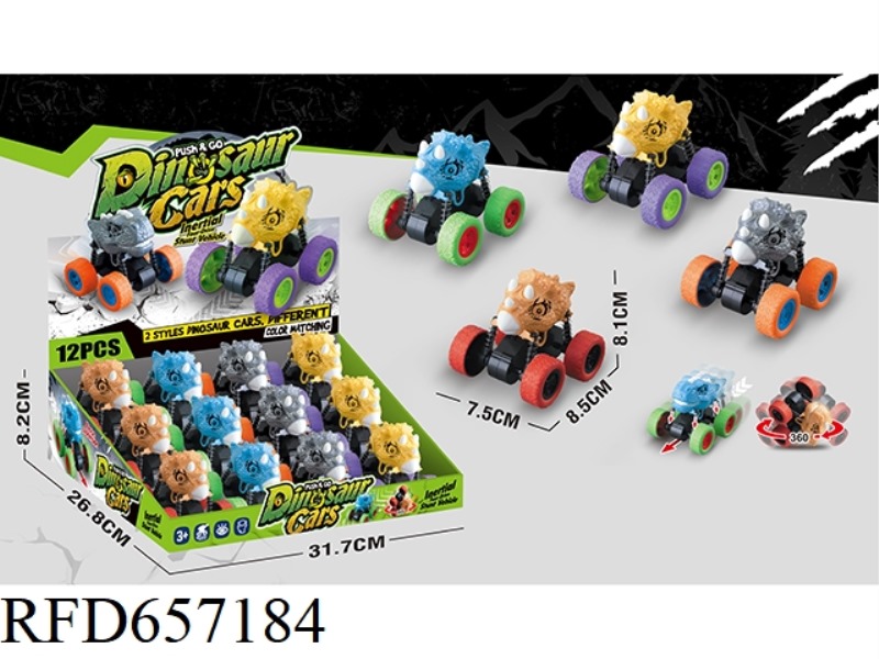 DOUBLE INERTIA TRICERATOPS OFF-ROAD VEHICLE (12 PIECES)